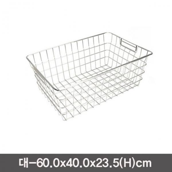 와이어랙 스텐와이어렉 스텐식기 바구니-대