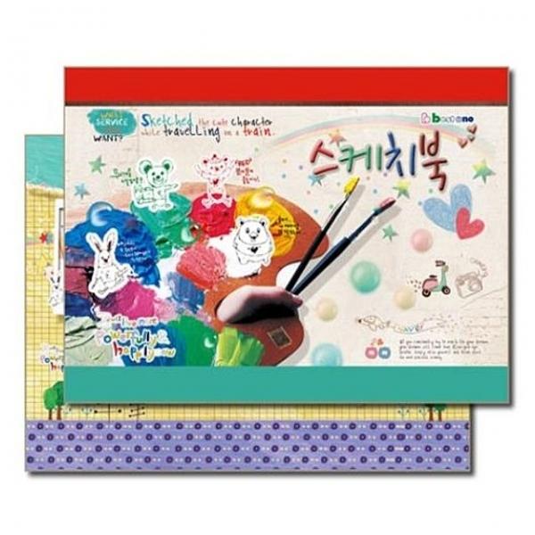 수영 2000초등스케치북 20매 - 42091