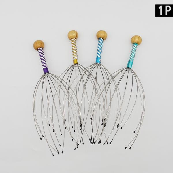 스텐 두피마사지기