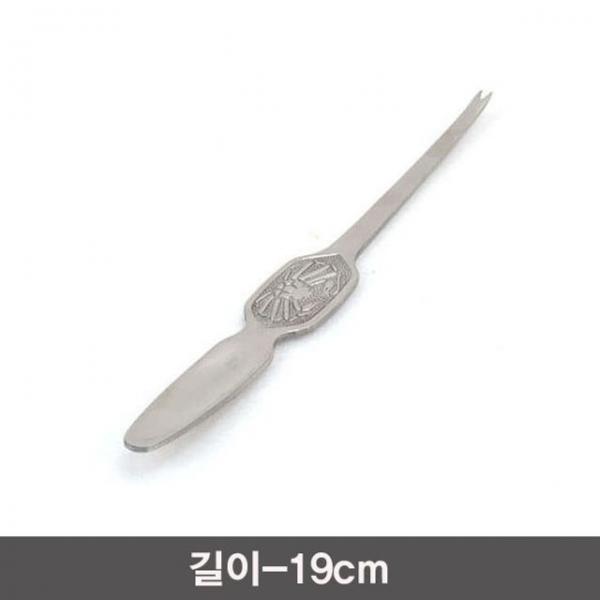 스텐 게살포크(국내산)