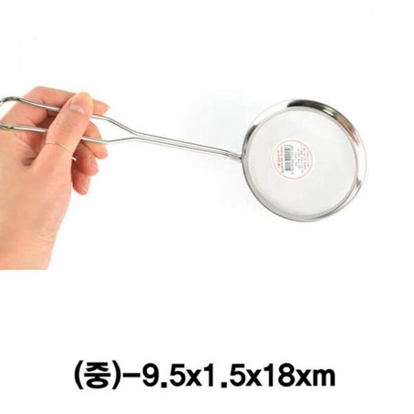 업소용 거품거름망 스텐건지기망 거품뜰채-중