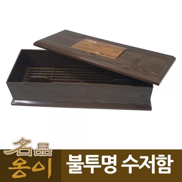 옹이 나무무늬 업소용 수저함 불투명 나무무늬 A