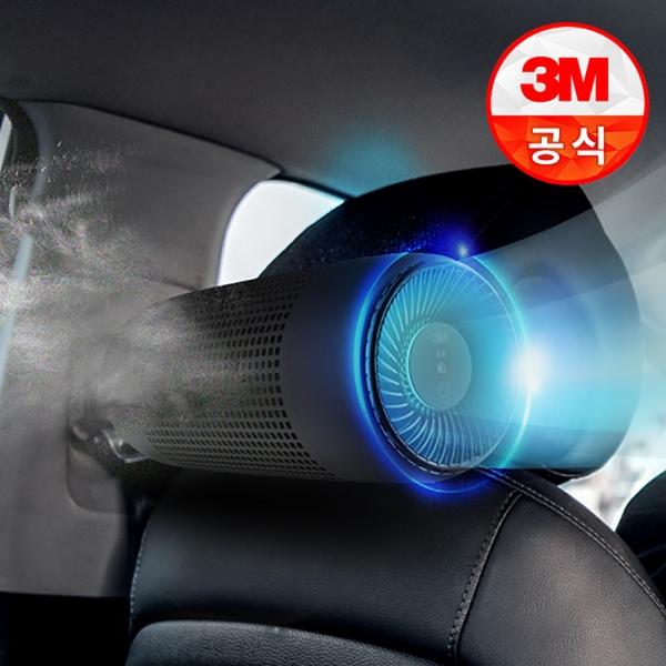 3M 차량용 공기청정기 G3 모음전