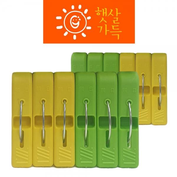 햇살가득88 고급형 빨래집게 12P 빨래집개 A