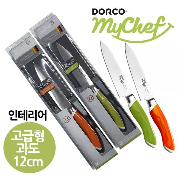 도루코 인테리어 고급형 과일칼 과도 12cm A
