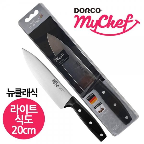 도루코 마이쉐프 뉴클래식 라이트 식도 18cm A
