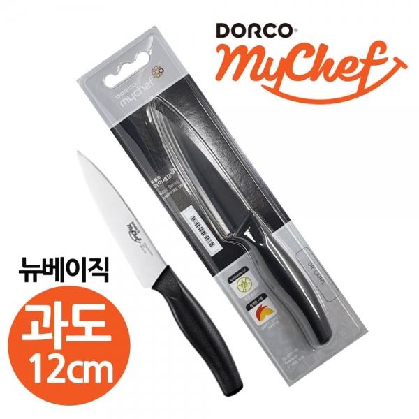 도루코 마이쉐프 뉴베이직 과도12cm 도루코 A
