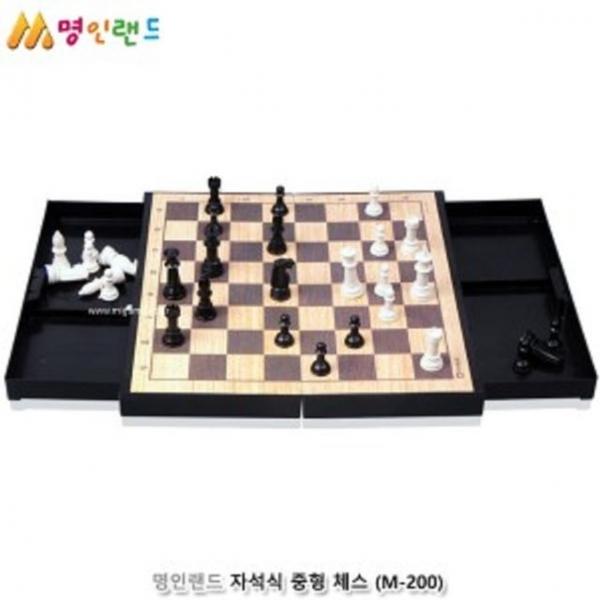 중형 자석식 체스 보드게임 폴더형 명절 가족놀이