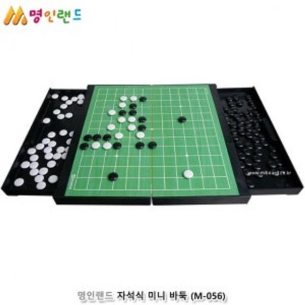 자석식 바둑 미니바둑 서랍영구자석내장 오목게임