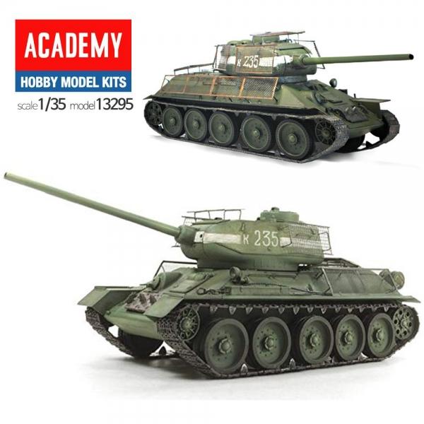프라모델295 독일 베를린1945 T34 85 탱크전차 A