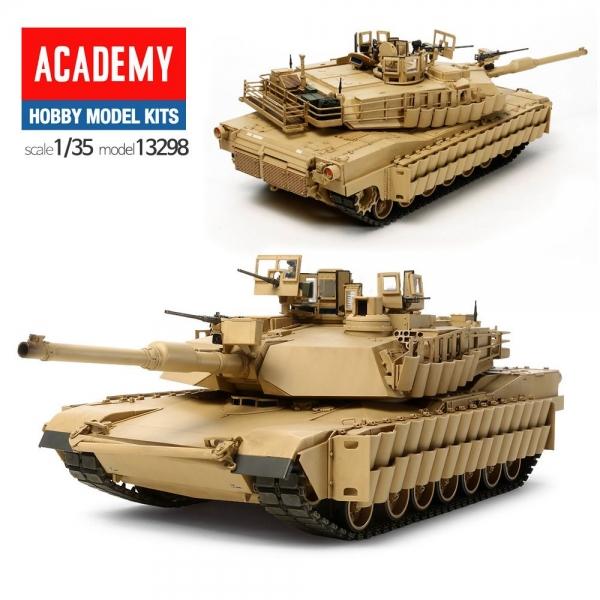 프라모델298 미육군 M1A2 터스크II 탱크 전차 A