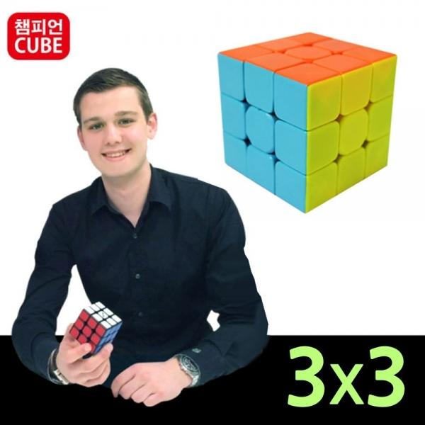 챔피언 머큐리 고급형 3x3 큐브 퍼즐 큐브 A