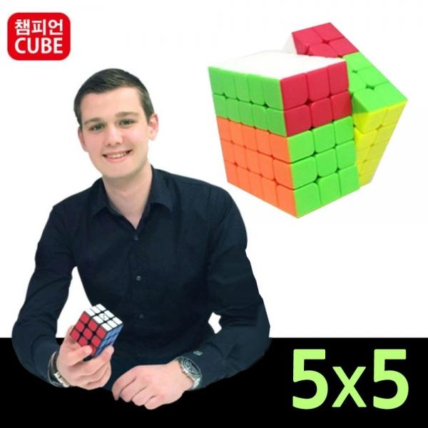 챔피언 비너스 전문가용 5x5 큐브 퍼즐 A