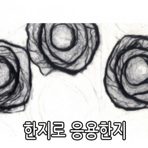 한지로 응용한지6 수제장미 -45020