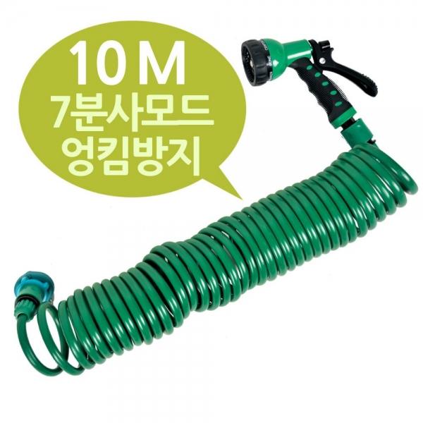 삼정 7분사모드 엉킴방지 코일호스 10M A