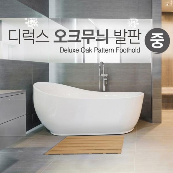 삼정 디럭스 오크 사각 욕실발판 중형 주방발판 A