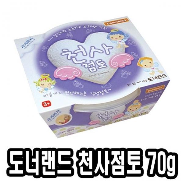 도너랜드천사점토 5000벌크 70g - 39345