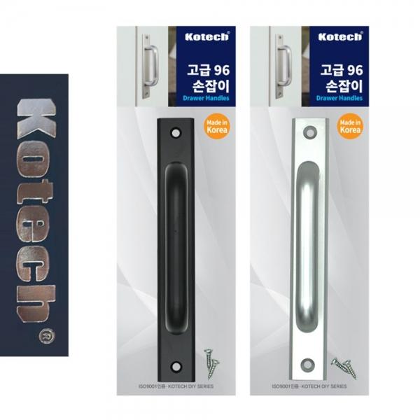 코텍6761 고급 96문손잡이 장롱 가구 A