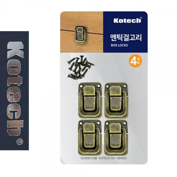 코텍4393 상자 가구 가방 엔틱걸고리 4P A