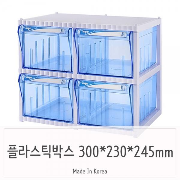 투명 트윈 2단 수납정리함 악세사리보관함 서랍장