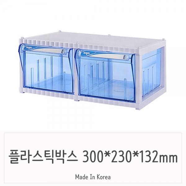 투명 트윈 수납정리함 악세사리보관함 서랍장