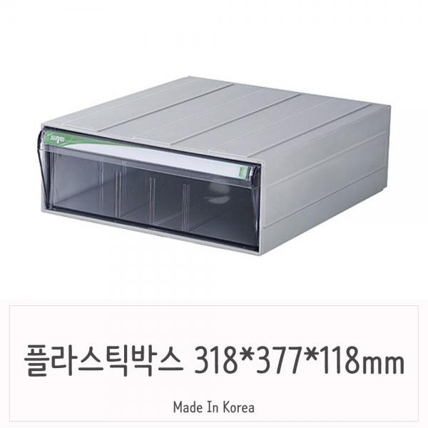 투명 플라스틱서랍장 대 서랍식 부품함