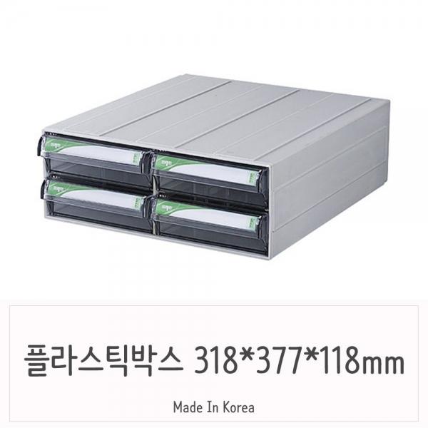 투명 플라스틱서랍장 대 2단서랍 정리함