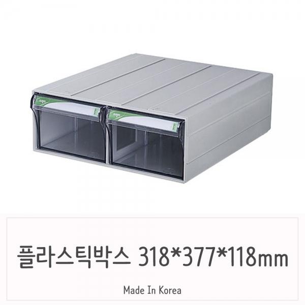 투명 플라스틱서랍장 대 서랍 정리함