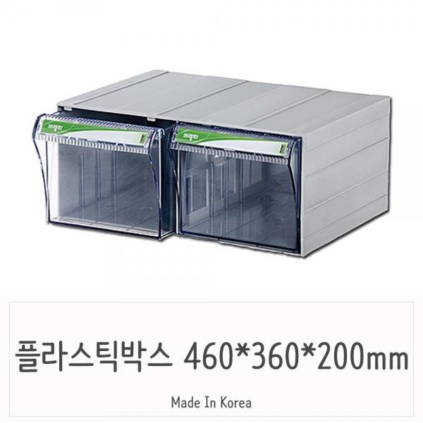 투명 플라스틱서랍장 더블 부품박스 정리함