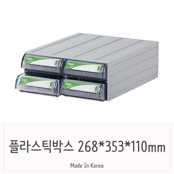 투명 플라스틱서랍장 더블 2단서랍 정리함