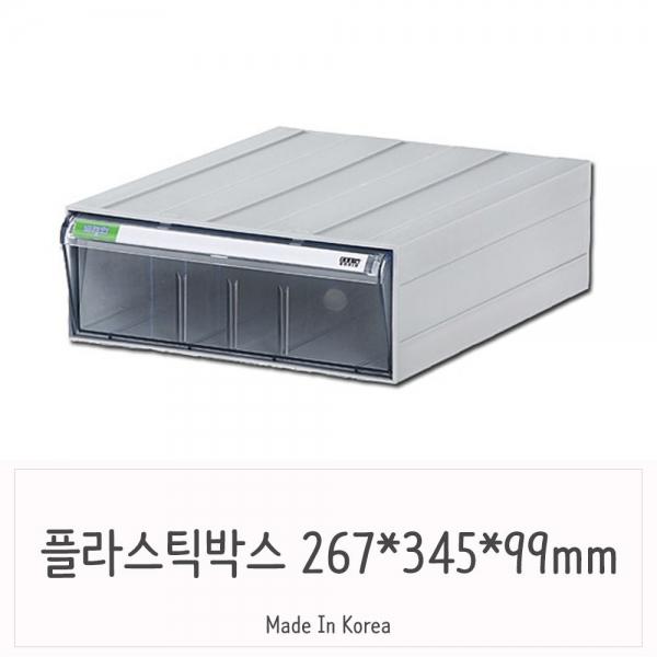 투명 플라스틱서랍장 미디 서랍식 정리함