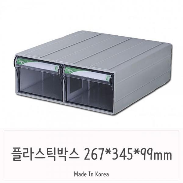 투명 플라스틱서랍장 중형 서랍식 부품박스