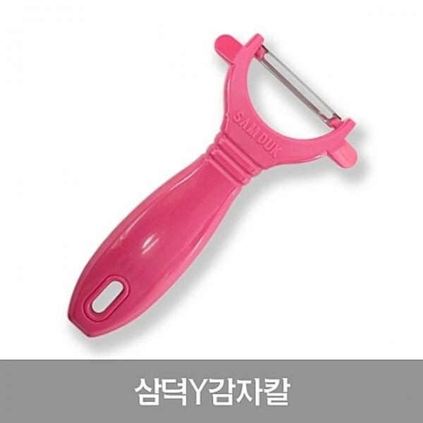 삼덕Y감자칼