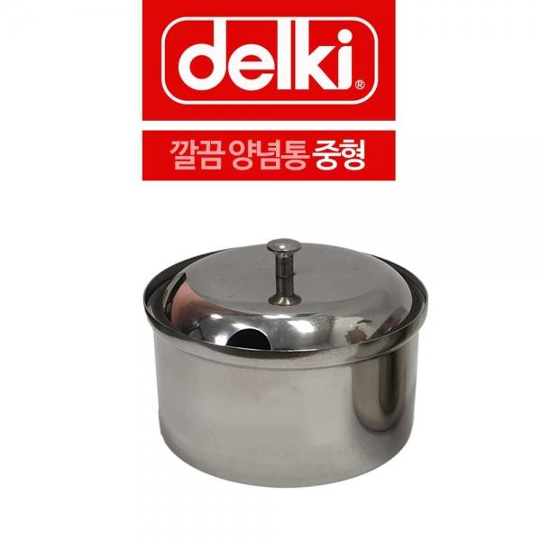 델키 스텐 깔끔 양념통 양념장통 중형 양념통 A