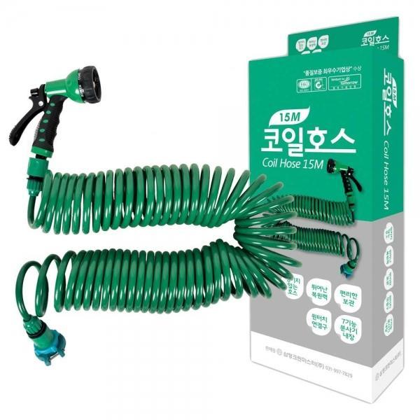 삼정뉴코일호스15m7020