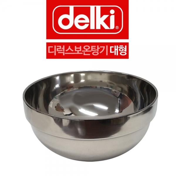 델키 깊은 디럭스 보온탕기 탕그릇 대형 탕그릇 A