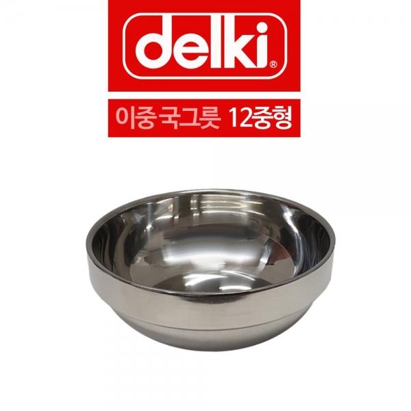 델키 두꺼운 스텐 이중 국그릇 대접 12 중형 A