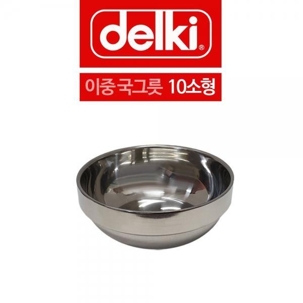 델키 두꺼운 스텐 이중 국그릇 대접 10 소형 A