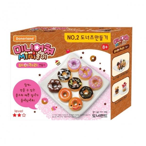 도너랜드미니어쳐 NO. 2 도너츠 만들기