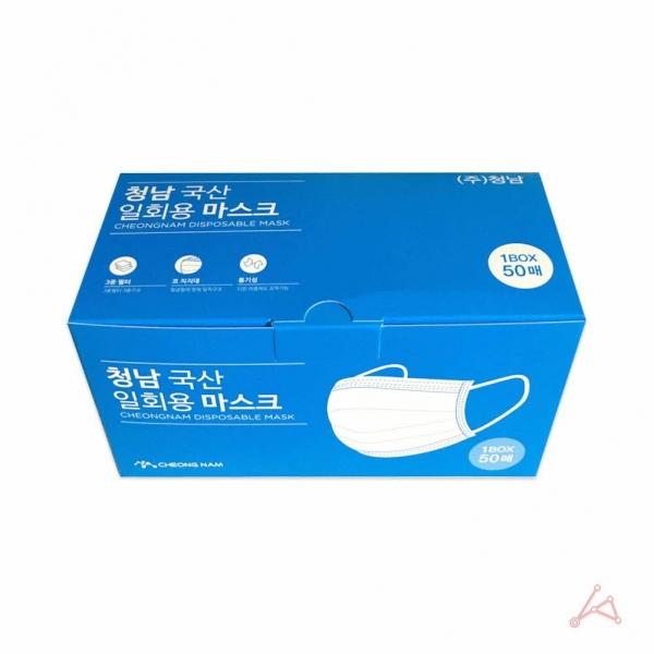 일회용마스크 50매(화이트)