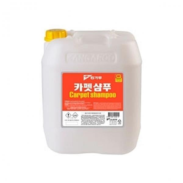 캉가루 카페트청소샴푸 18.75L