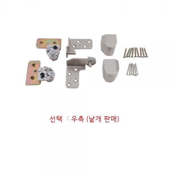 방문 현관문 부속 3차원 조절 피벗 힌지 선택 우측용