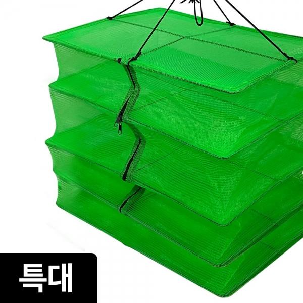 코텍 다용도 위생 건조망 (특대 280) 메쉬망 그물망
