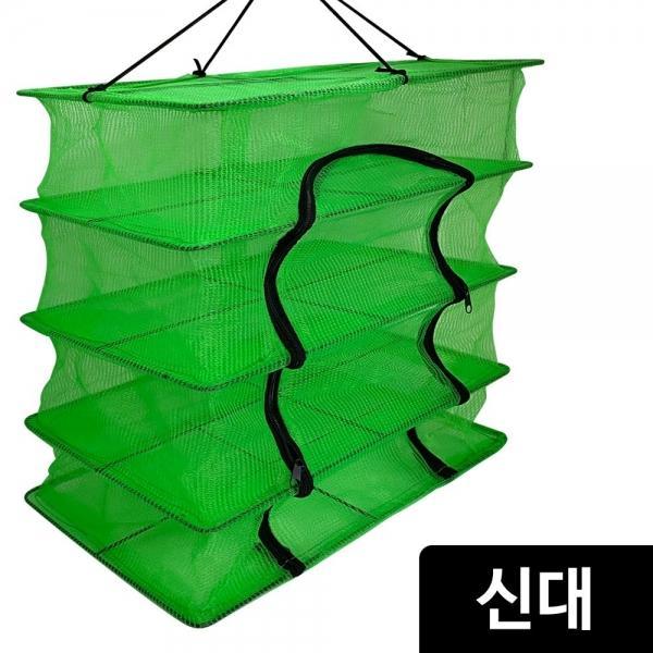 코텍 다용도 위생 건조망 (신대 5297) 메쉬망 그물망