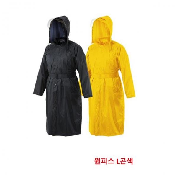 제비표- 고급형 원피스우의SI-102 곤색(L)