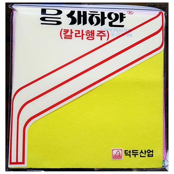 업소용 식당 식자재 용품 칼라행주 부직포 3매 X10