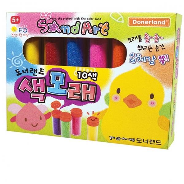 도너랜드 3000색모래 10색 4g - 36727