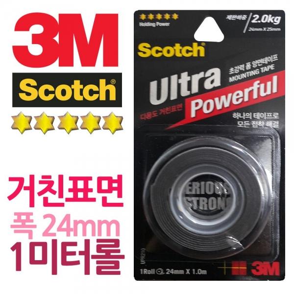 3M 울트라초강력 거친표면용 1m 롤테이프