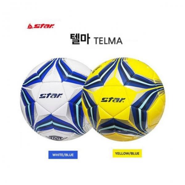 스타 축구공 텔마 (TELMA) 4호 5호