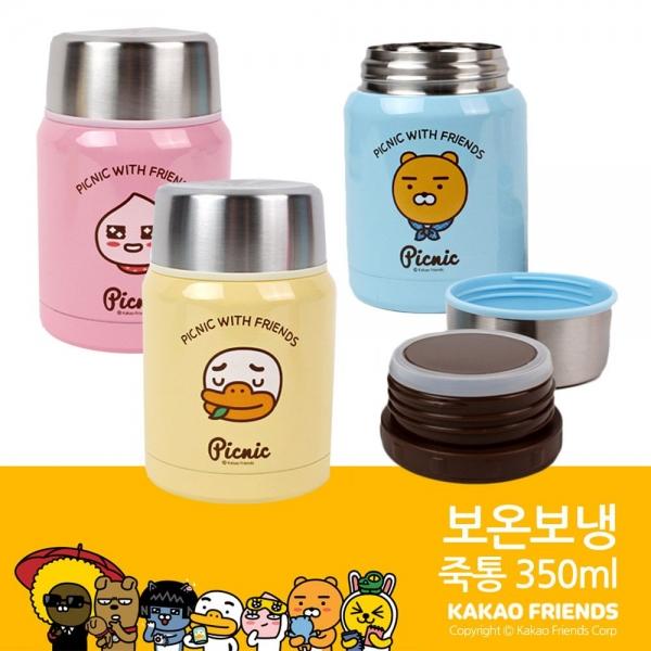 카카오프렌즈 보온병 보냉병 죽통 350ml